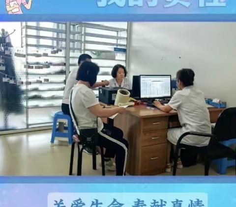 同泰医院脑彩超
