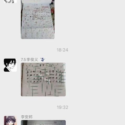 @李伟~~~的美篇