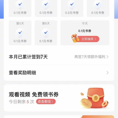@李伟~~~的美篇