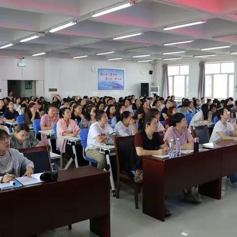 培训促成长  扬帆起新航 ——红山区小学语文（一、二年级）学科培训活动报道