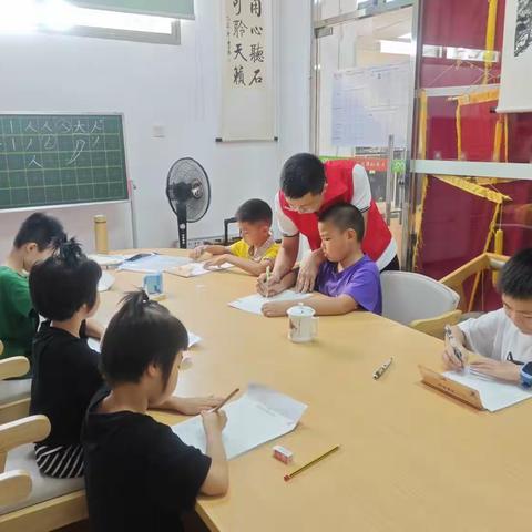 微尚暑期书法课堂开班啦！