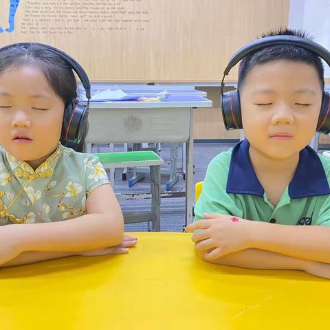 清大全脑开发8月4日小学综合训练汇报