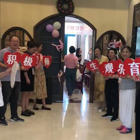 2023年安徽省芜湖市心理护理种子师资研习营第2天如期而至