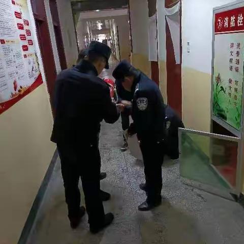 大礼堂派出所开展“五一”节前安全检查