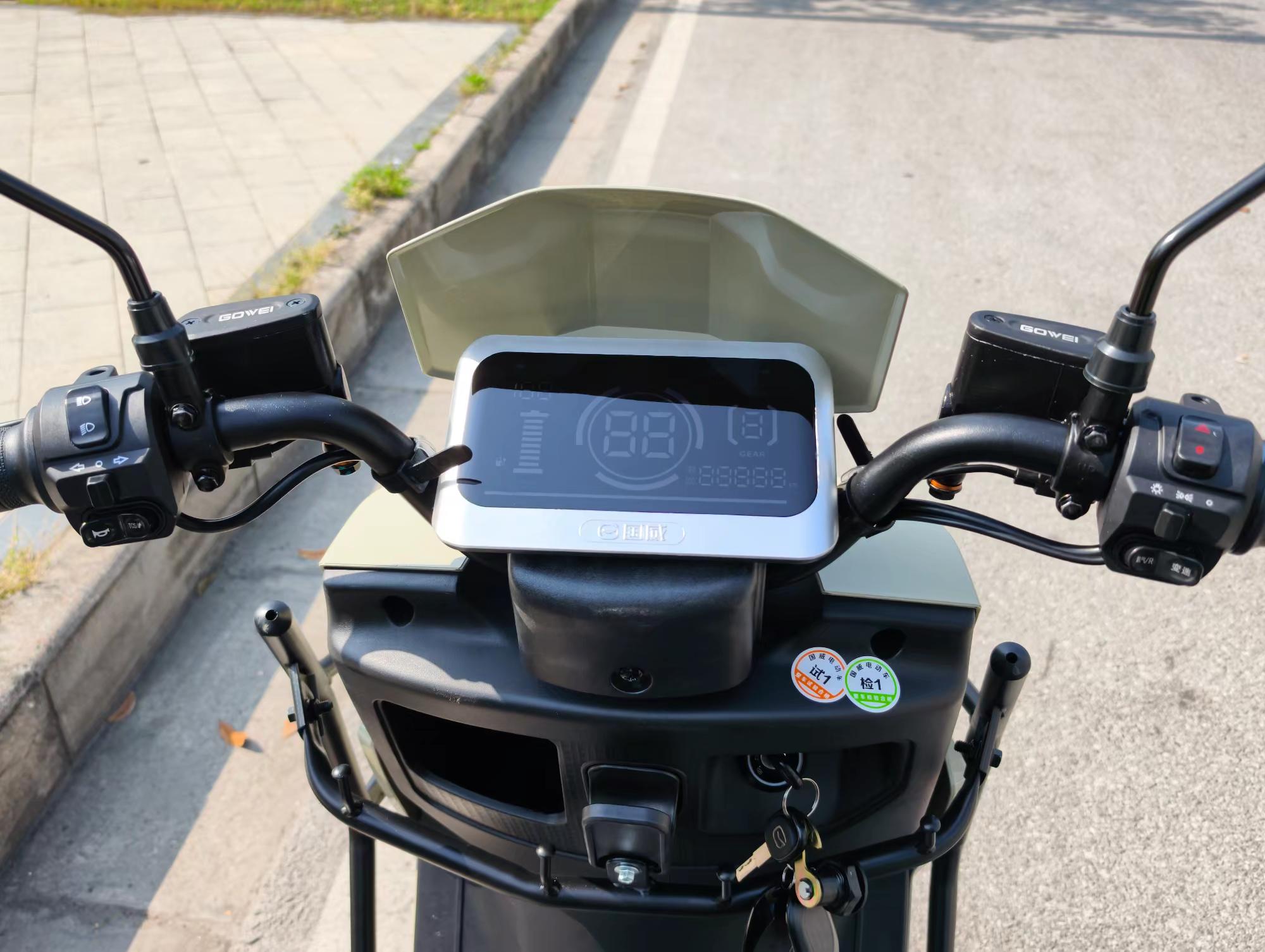GOWEI Super Tiger VI under seat storage