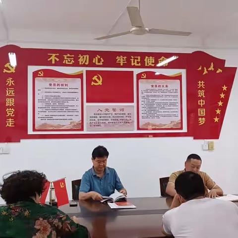 《区城管局》莲湖区绿化队垃圾分类宣传学习