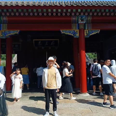 北京之行--恭王府 什刹海 南锣鼓巷