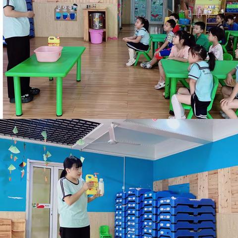 《树叶吹泡泡》