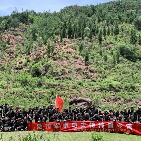 融臻军事功夫特种夏令营第二期火热集结中