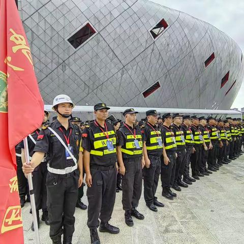 贵州国盾安保集团圆满完成薛之谦“天外来物”全国巡回演唱会遵义站现场安保任务