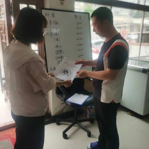 【三合社区】倡导树立诚信理念，践行诚信规范