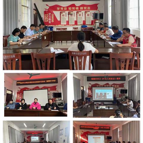 2025年近期工作小结