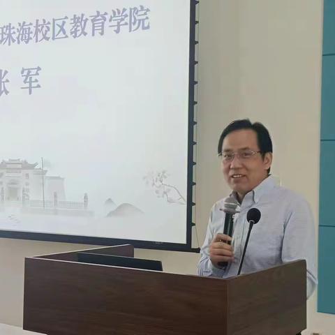 且学，且思，且行-2023年郑州市新高考高中教师专业能力提升培训纪实（一）