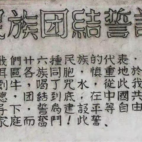 2023年中考道德与法治22-23题解析——海港区张敬梅初中道德与法治名师工作室研修系列活动（四十四）