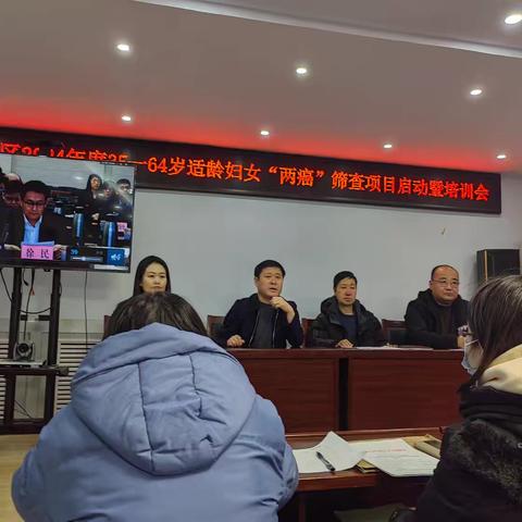 【争一流 当冠军】守护女性健康 做好民生服务—天泰寺街街道办事处率先完成“两癌”筛查工作