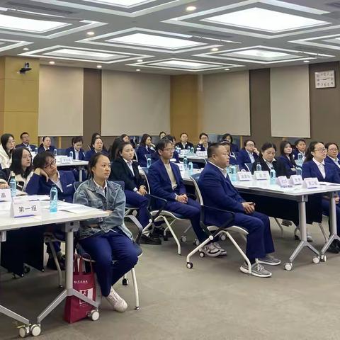 网点综合化转型合规风险防范暨合规风险与营销管控实战