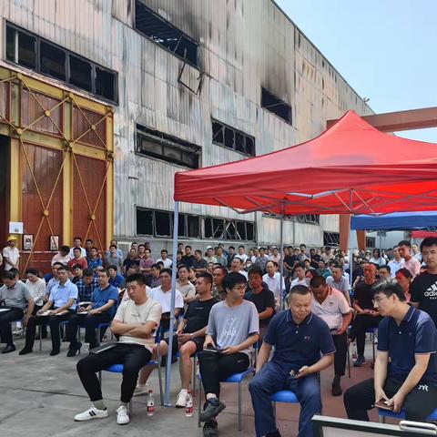 江夏区召开“7.29”火灾现场暨全区消防安全工作会