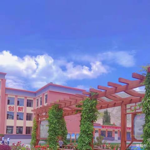 多彩暑假，缤纷生活——永城市第十一小学四年级师生暑假纪实