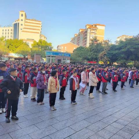 【文明礼仪教育】不负“十”光，筑梦成长 ——五华县第五小学举行“金色十岁•健康成长”主题教育活动