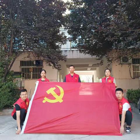 区社区福利服务中心党支部开展“在职党员先锋行  领跑北跨新征程”七月主题党日活动
