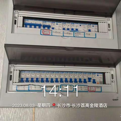 早餐厅收市