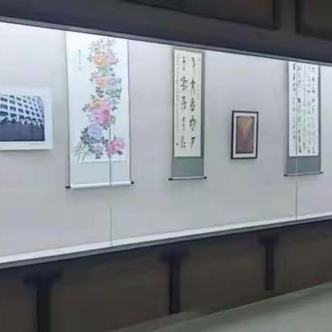 工商银行鸡西分行组织参加市总工会第二届财贸系统职工书画摄影展
