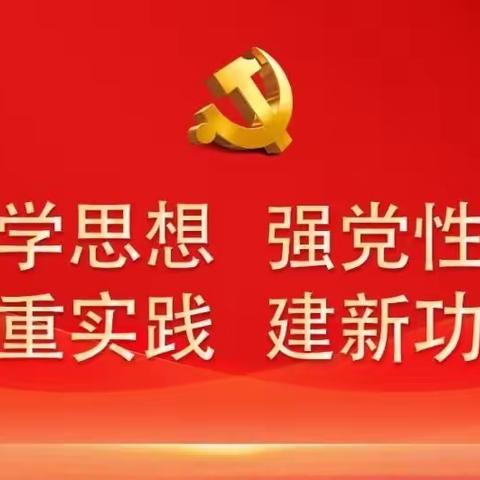 铺前船厂党支部7月25日举行“关爱老党员，老退休职工捐款”党日活动