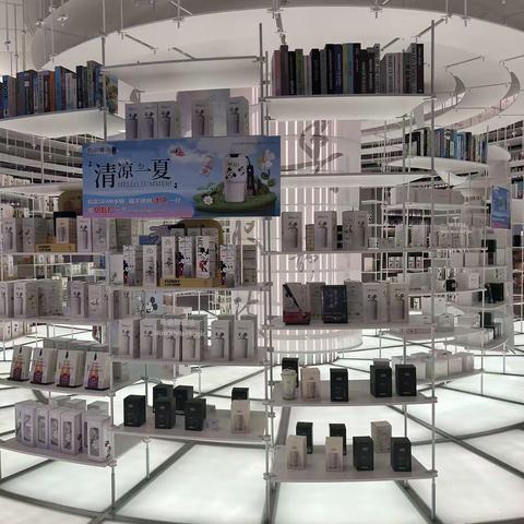 探熊沢书店之旅