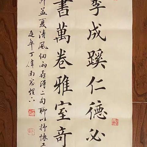 走卒七月份下旬作业