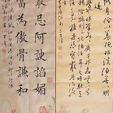 走卒八月下旬作业