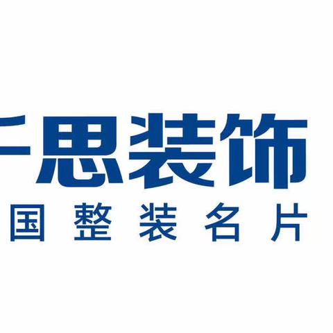 建工·象山国际二期】施工服务进度