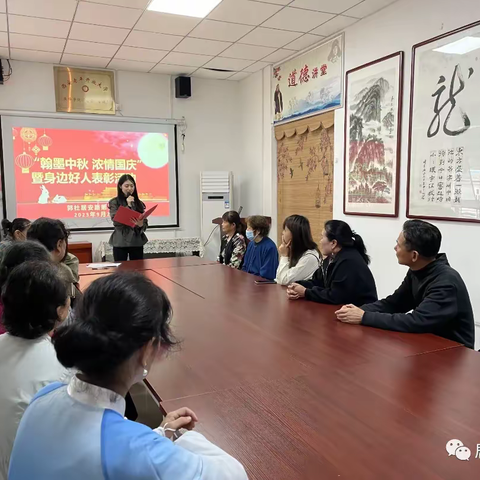 居安路第一社区荣华欢乐颂【爱在郭杜 邻里守望】翰墨中秋 浓情国庆||居一社区开展迎双节暨身边好人表彰活动