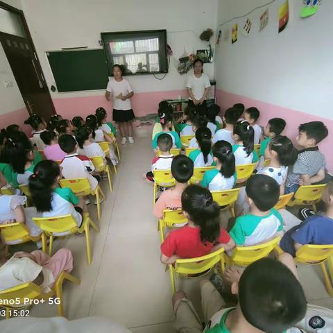 站北花园幼儿园幼儿园大班期末汇报展示🌹🌹