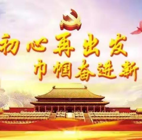 南丰县“不要彩礼  要幸福    ”集体婚礼开始招募啦！