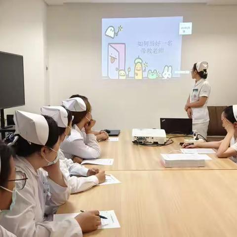 产科一区带教老师选拔赛