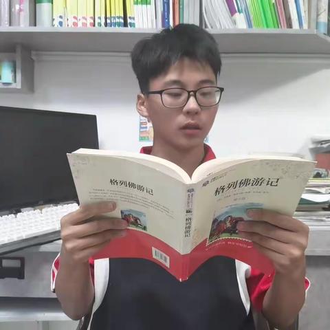 天山第四中学八年一班，暑假读书实践作业。读万卷书.行万里路