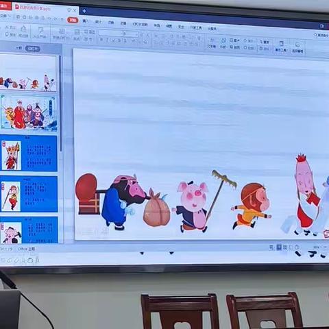 玉溪市高龙潭社区2023年暑假“萤灯自习室”阅读分享课堂