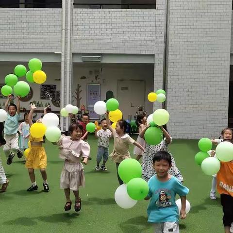 长汀县实验小学红府幼儿园2023年秋季招生通告