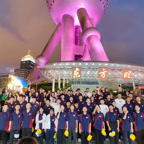 用脚步丈量世界，用眼睛记录风景------昌乐北大公学八年级研学