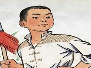 品红色经典 传革命星火——城关第一小学四年级《小英雄雨来》整本书阅读