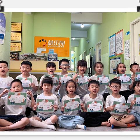 又是一年幼小衔接毕业🎓季！我愿把你们留在最美好的时光里…