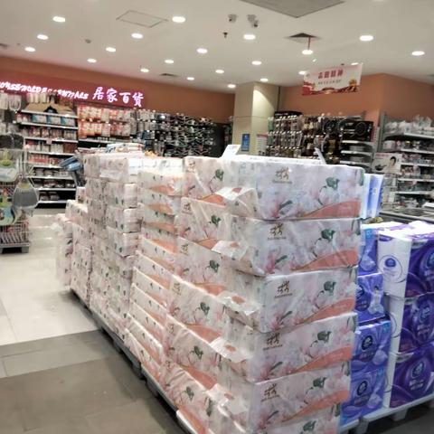 1194宝塔店自有品牌美篇