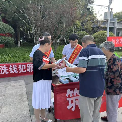 中国农业银行固安县支行反假宣传活动