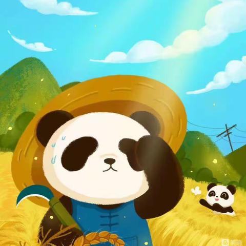 俯身劳动创造，享受美好生活——语教2102魏雨婷