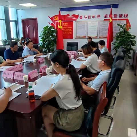 市卫健委组织召开市直医疗机构上半年运行情况分析暨2024年度卫生健康部门预算工作部署会