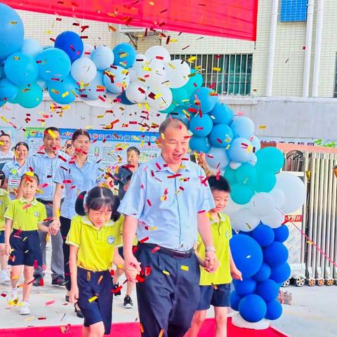 迎新蓄力，未来可期 ——九龙镇第二小学2023年秋季学期一年级新生入学礼