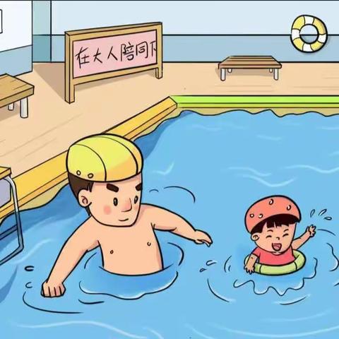 特教2101黄宇梦宣传安全常识助力家乡平安