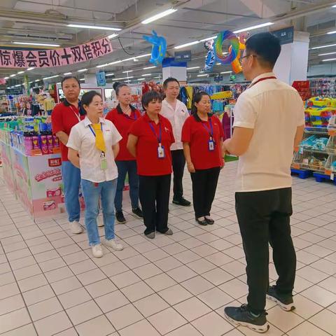 1061麻城店8月4日五星营运自查