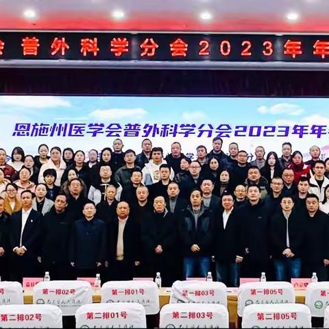 关注“胃”来，“肠”促创新