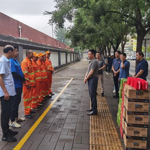 西城区领导慰问环雅丽都二分公司一线职工